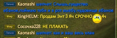 кококококококококококо.jpg
