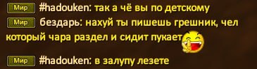 кокококококококо.jpg