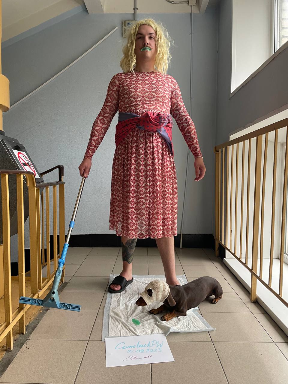 конкурсная работа.jpg