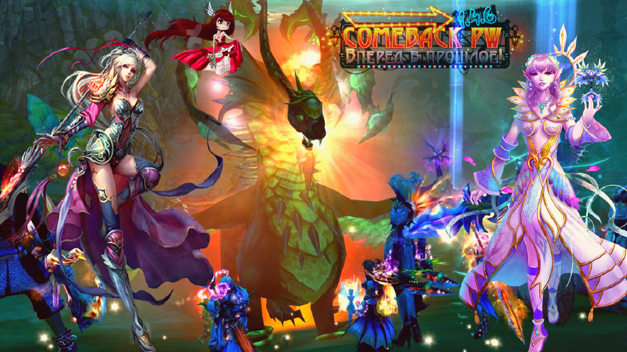 конкурс 1280х720.png