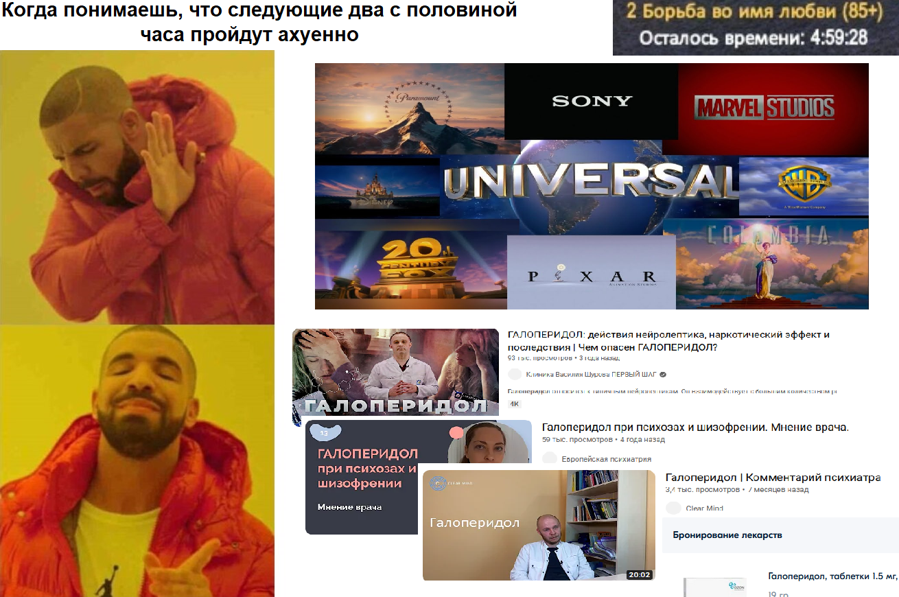 конкурс.png