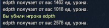 контракт3.jpg