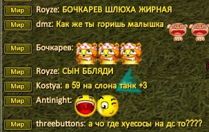 ко.jpg