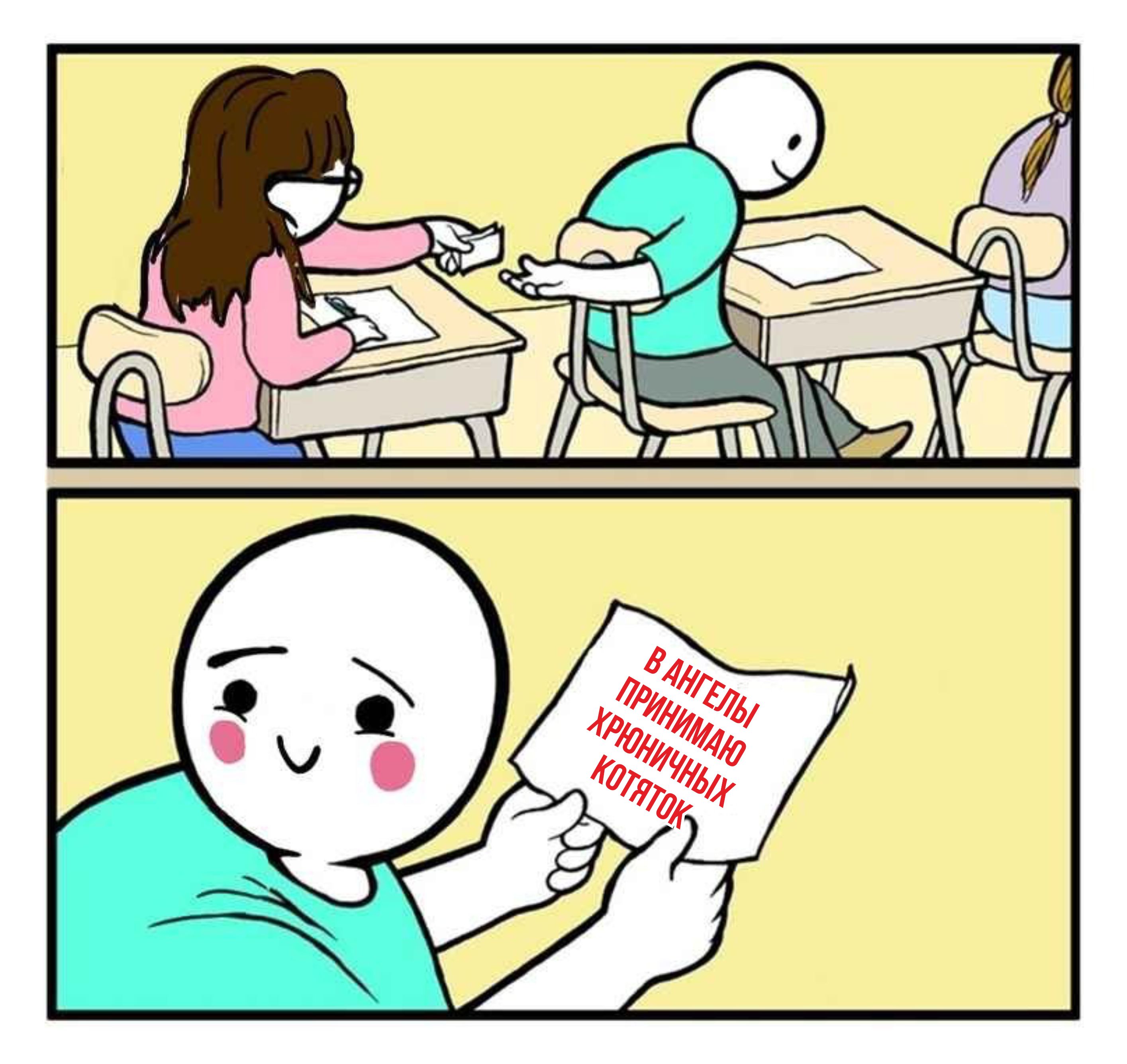 логотипы.jpg