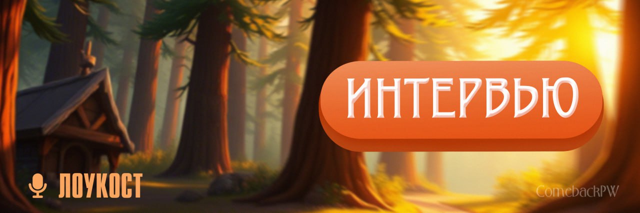 лоукост1.jpg