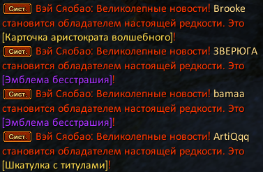 лут.png
