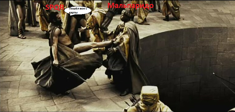 мальпы с 1 гвг.png