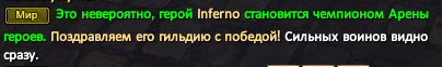 мальп.png