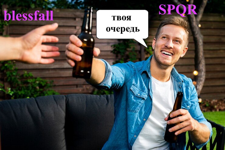 мемальный.jpg