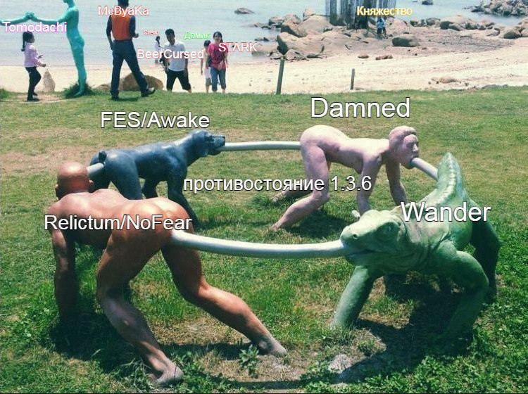 мемчик.jpg