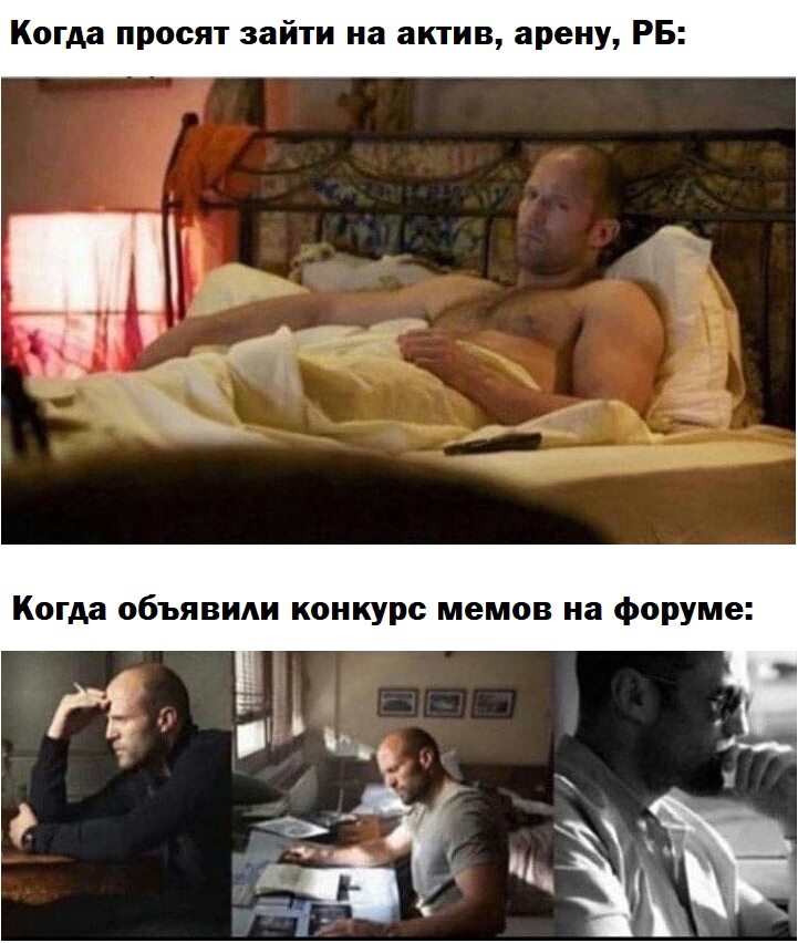 мемы.jpg