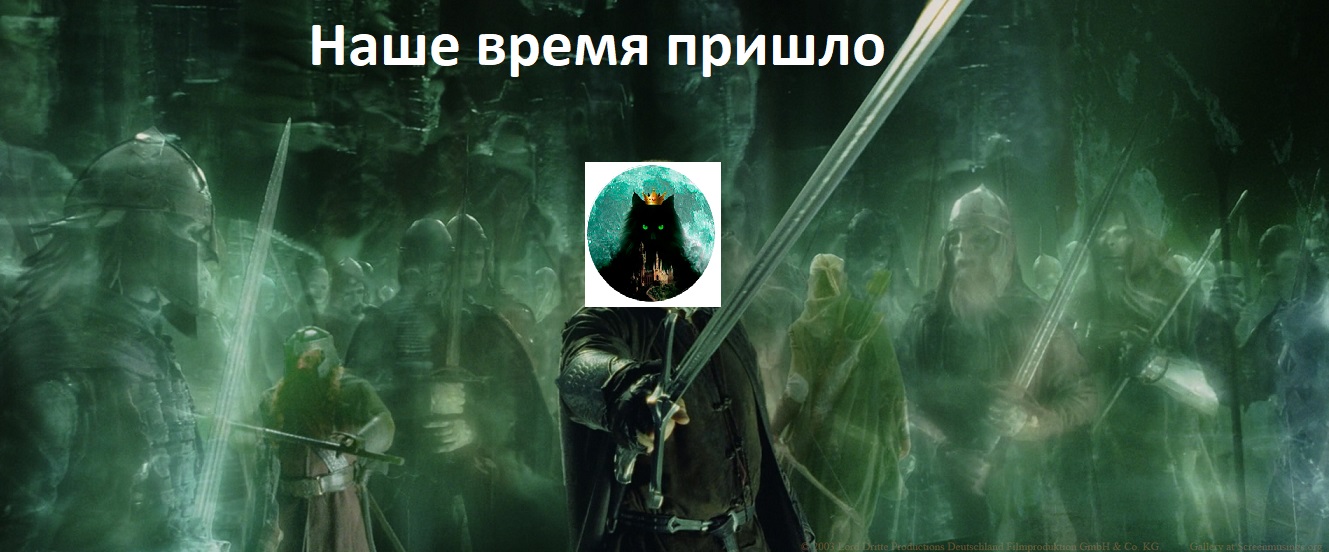 мем.jpg