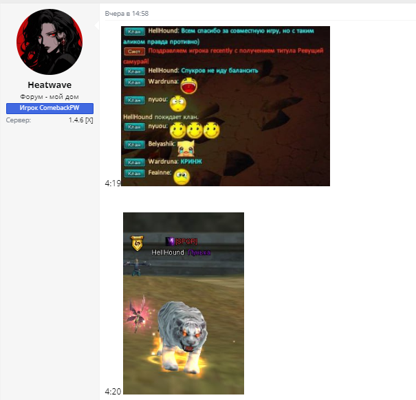 мем.png мем.png