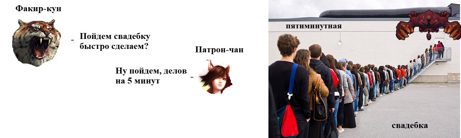 мем1.jpg