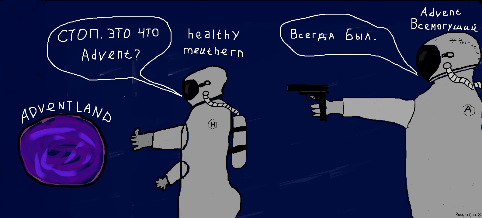 мем1.jpg