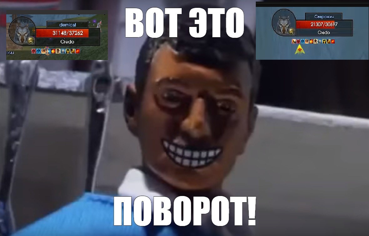 мем11.jpg