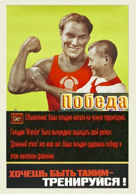 мем2.jpg