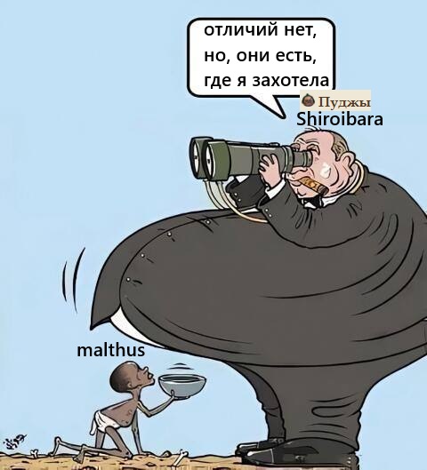 мем2.jpg