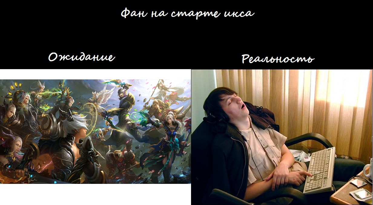 мем3.jpg