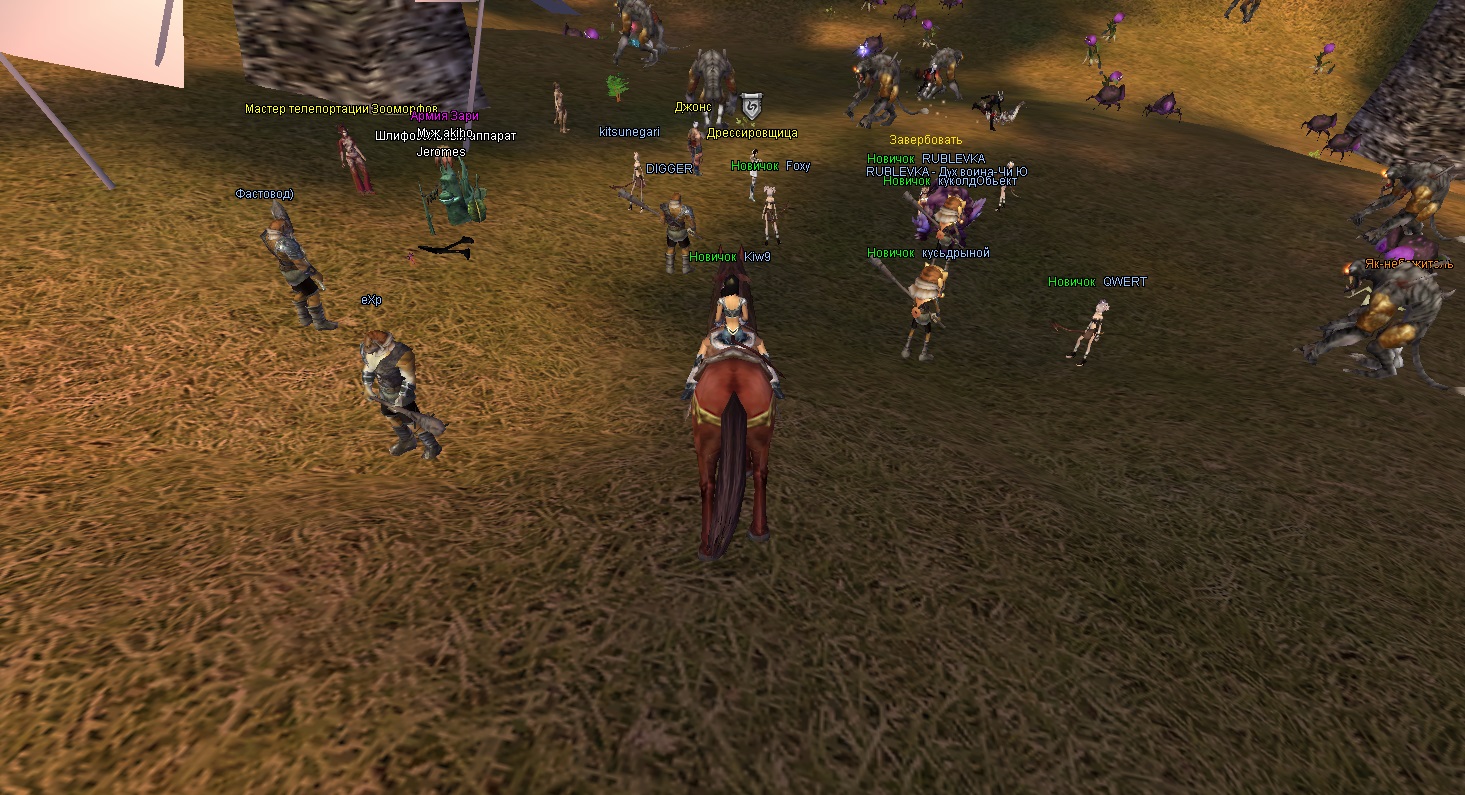 мертвые души1.jpg