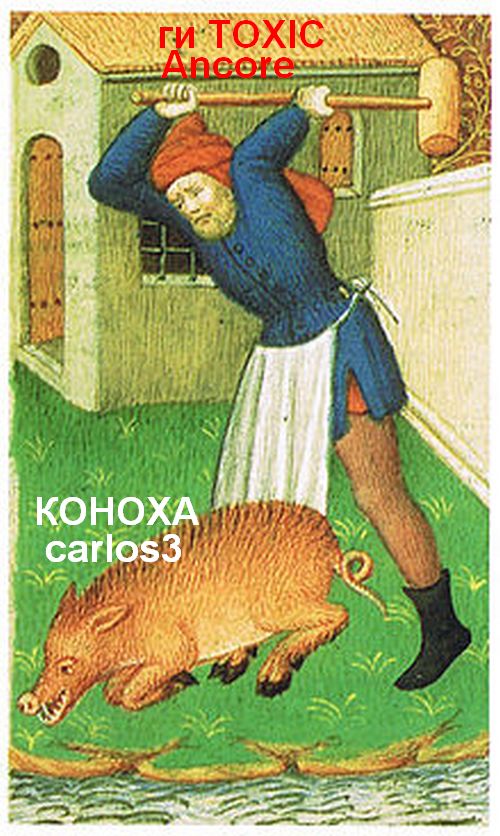 ме.jpg