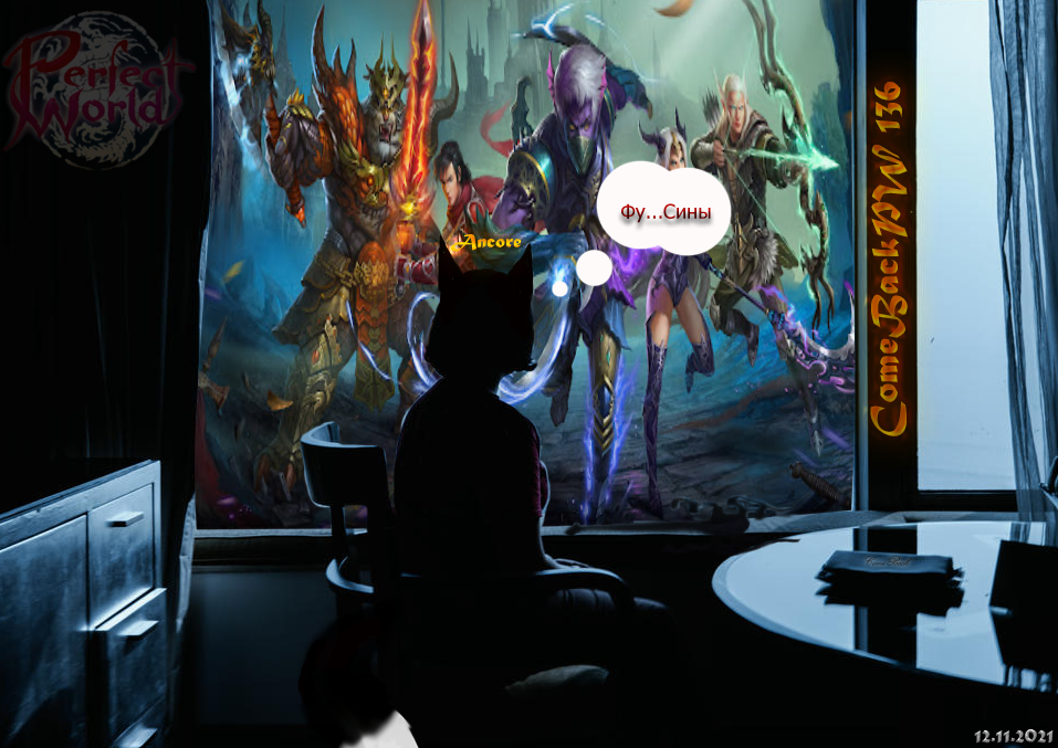 ме21.png