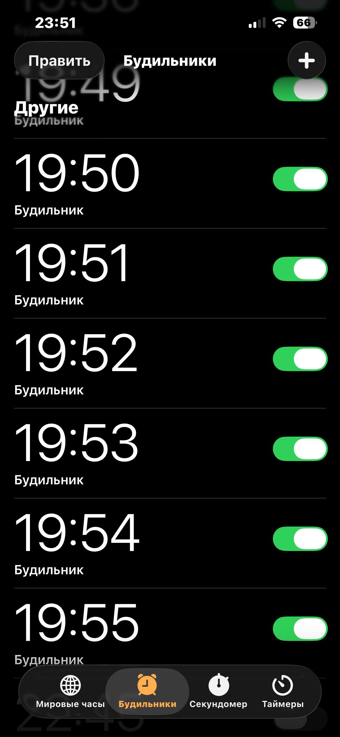 митсит.jpg