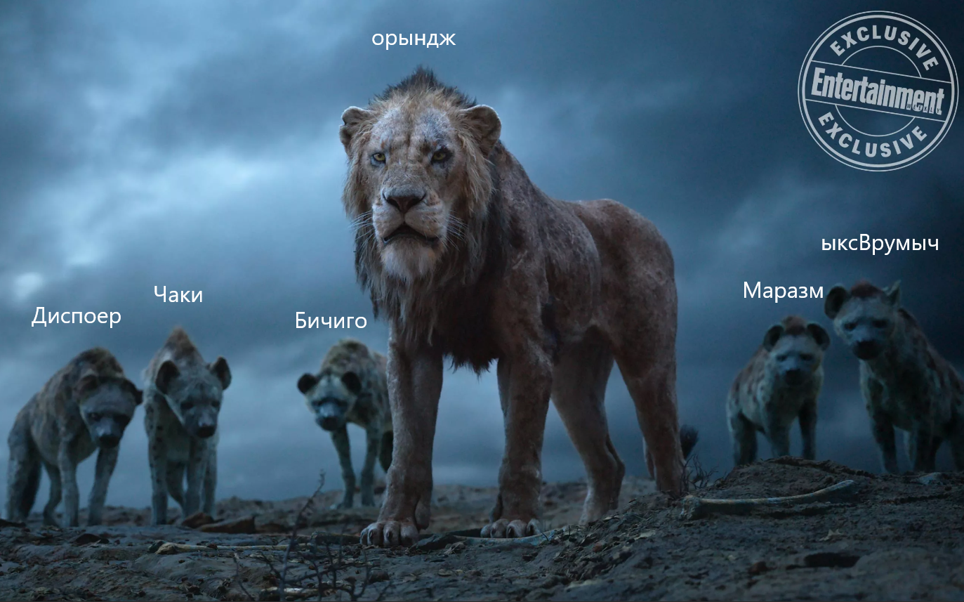 ммммм.png