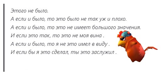 молитва нарцисса.jpg