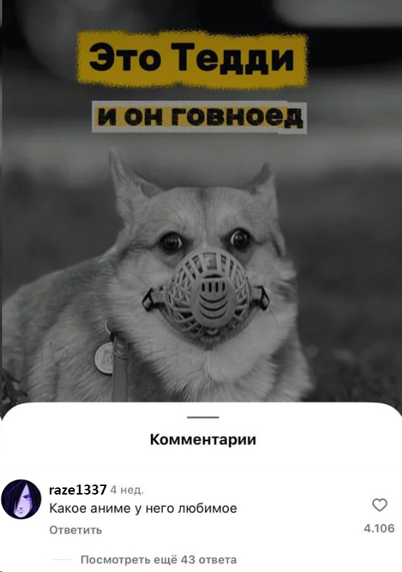 молоко правки (1) (2).jpg