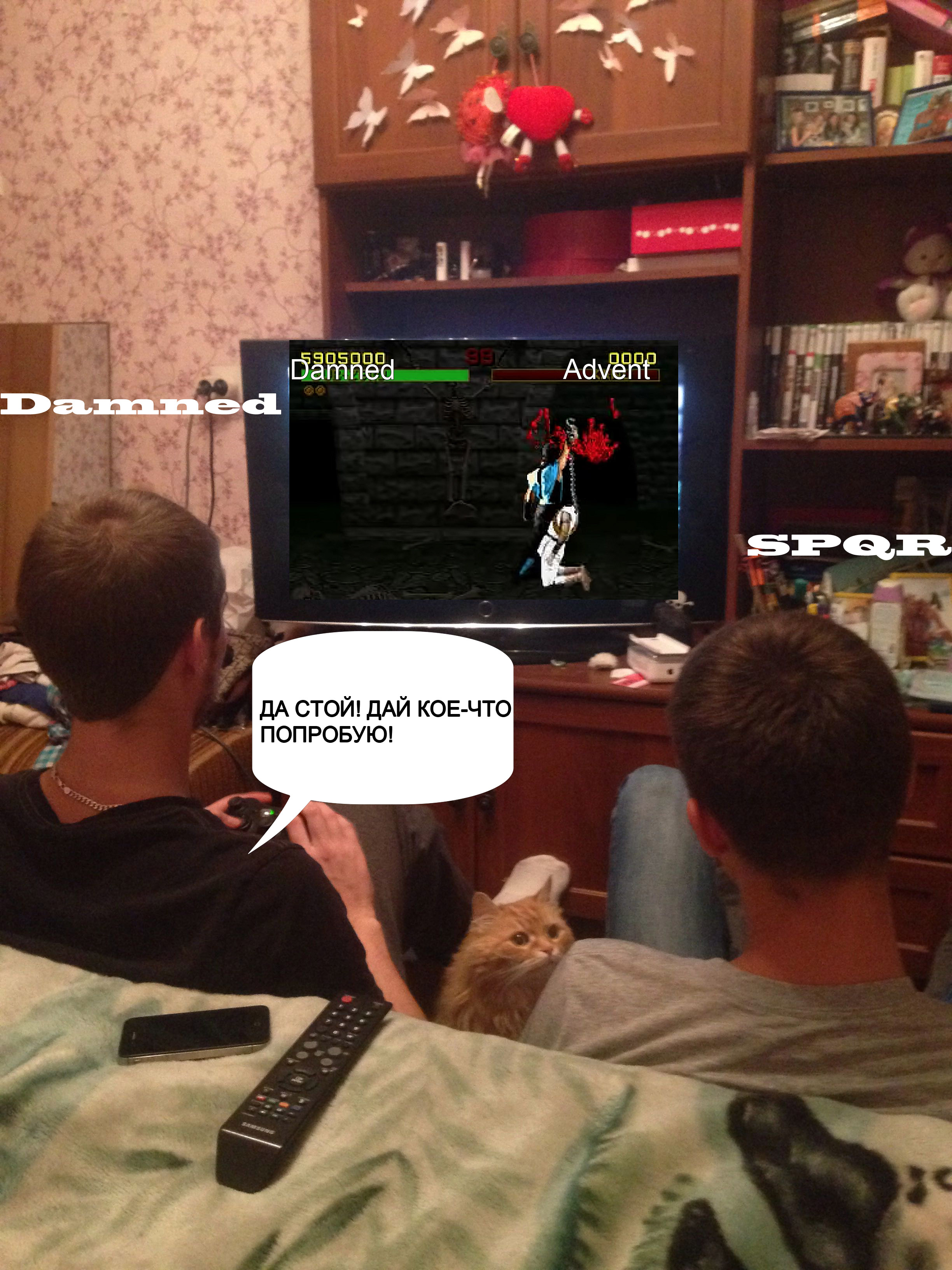 мортал.jpg