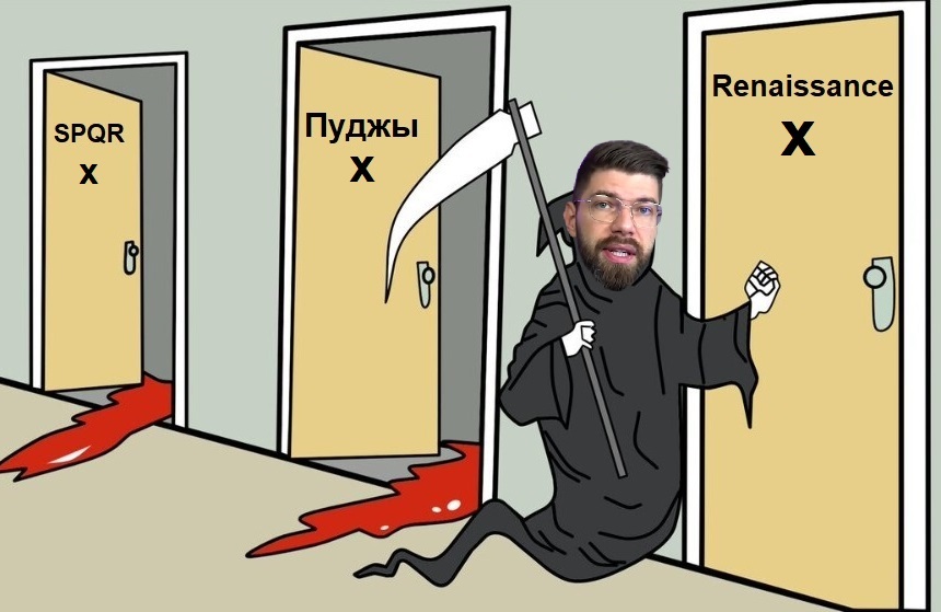 муха(1).jpeg