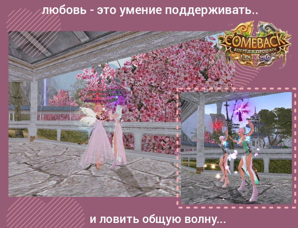 на конкурс работа.jpg