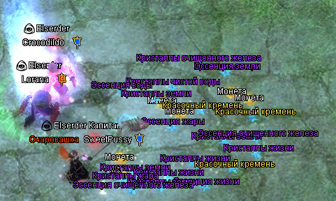 неделя фарма.png