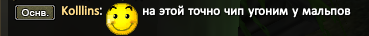 ньюклоунс.PNG