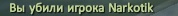 оллрр.jpg