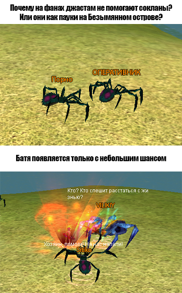 джастass.jpg