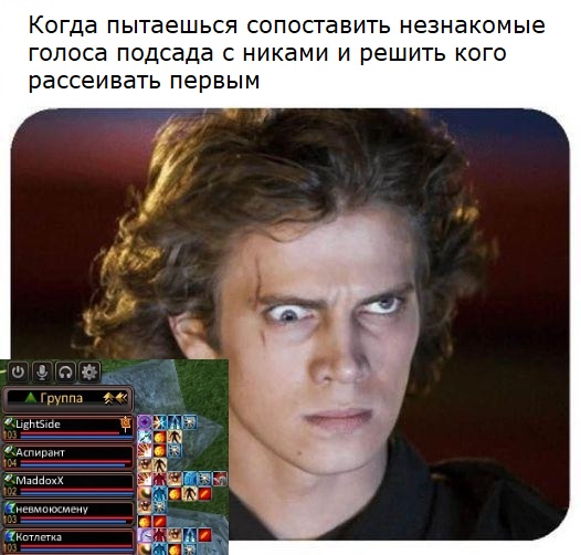 пати3.jpg