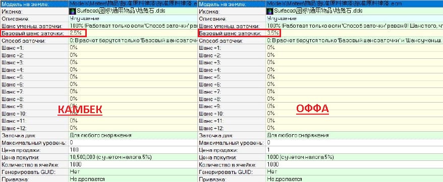 подземки.jpg