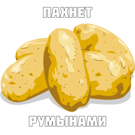 помидор (1).png
