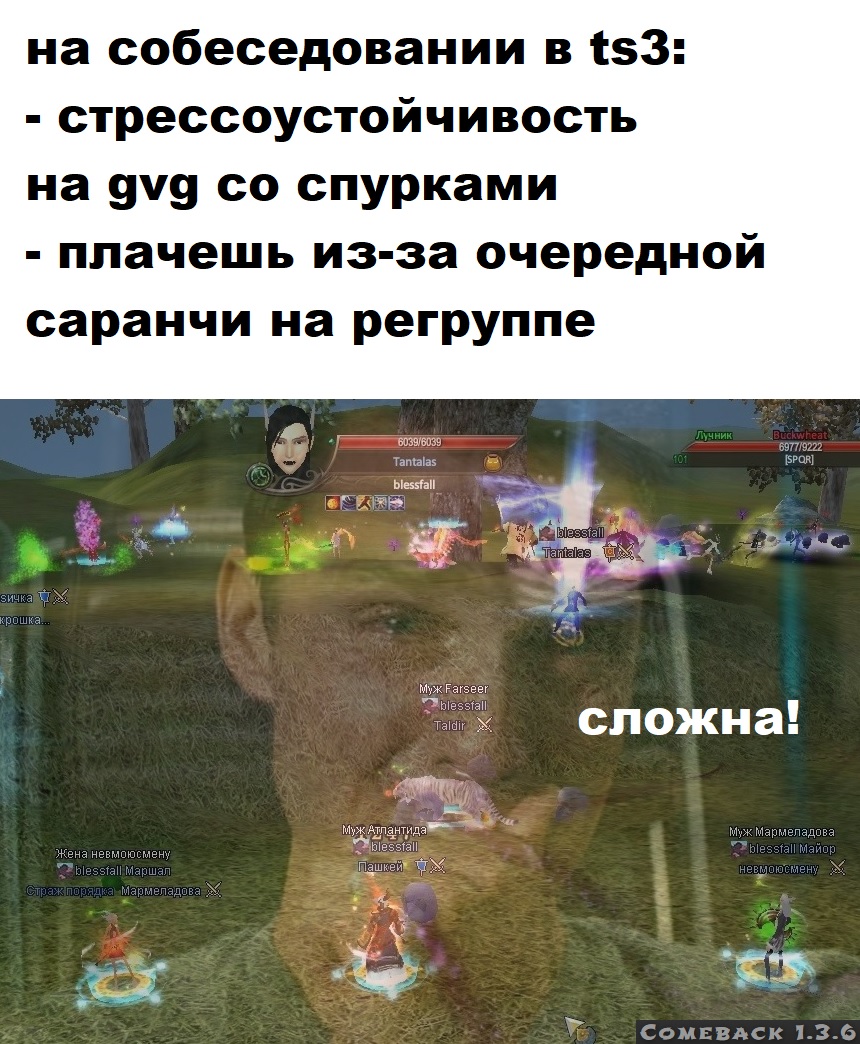 попался.jpg