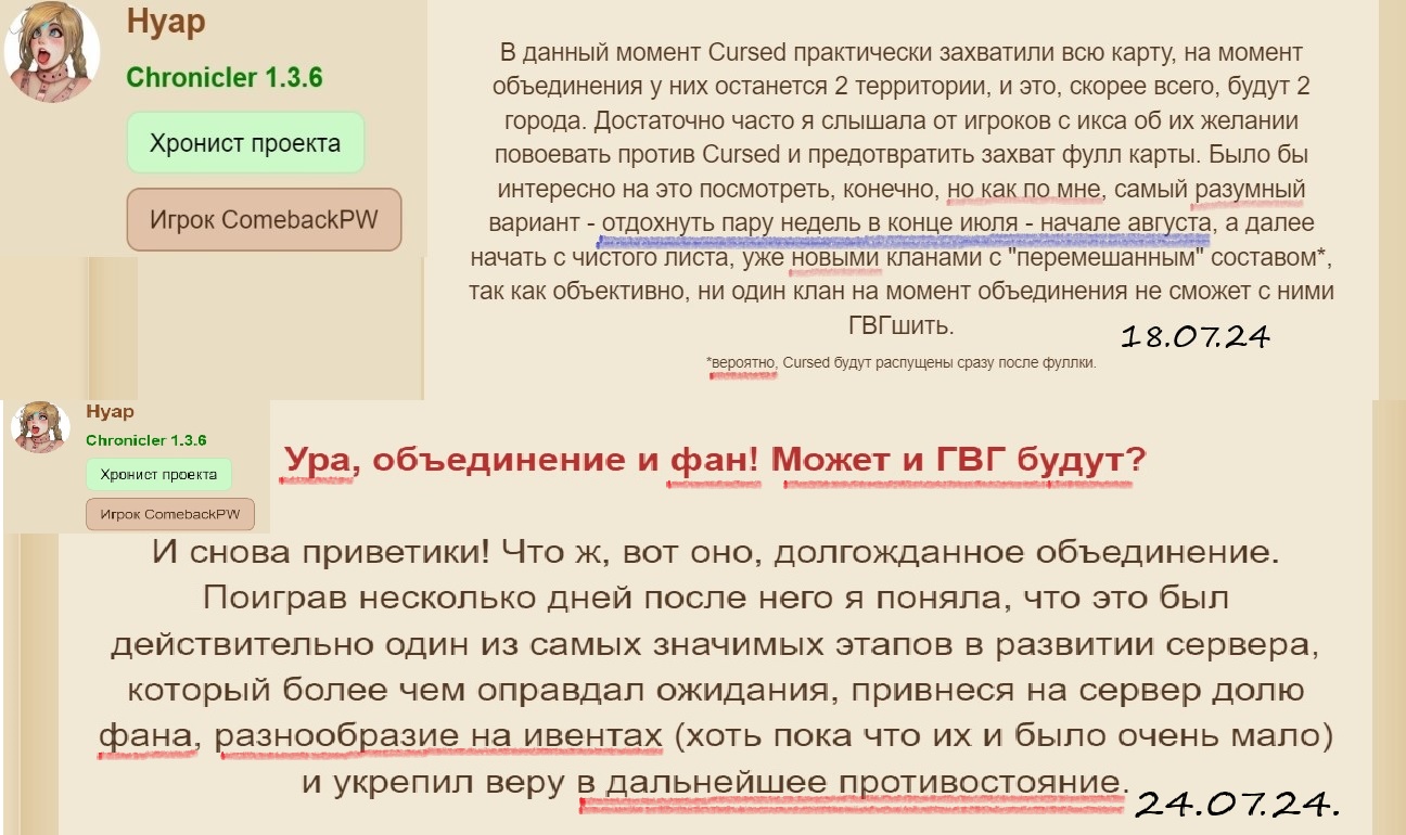 последовательность.jpg