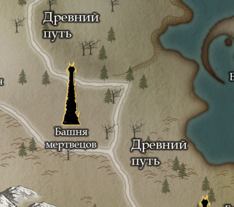 пукть.png