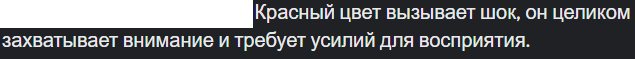 пук.png