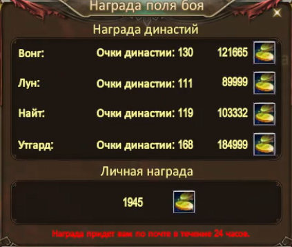 пятница.png