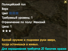 п.png