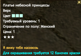 п3ц.png