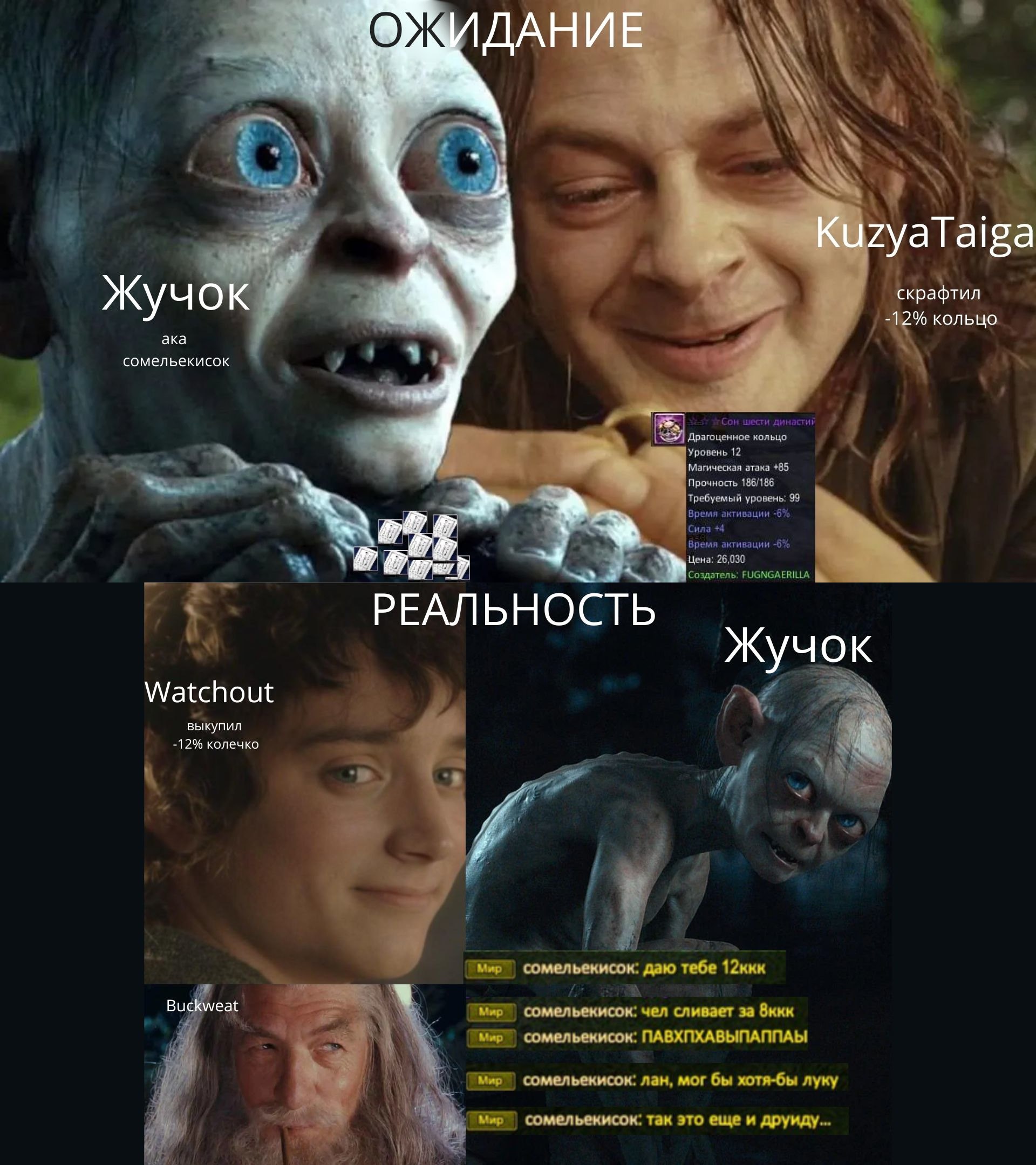 работа на скрин.jpg