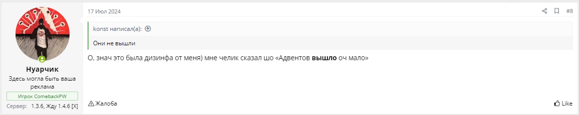 раз.jpg