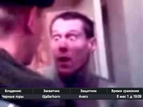 ран.jpg